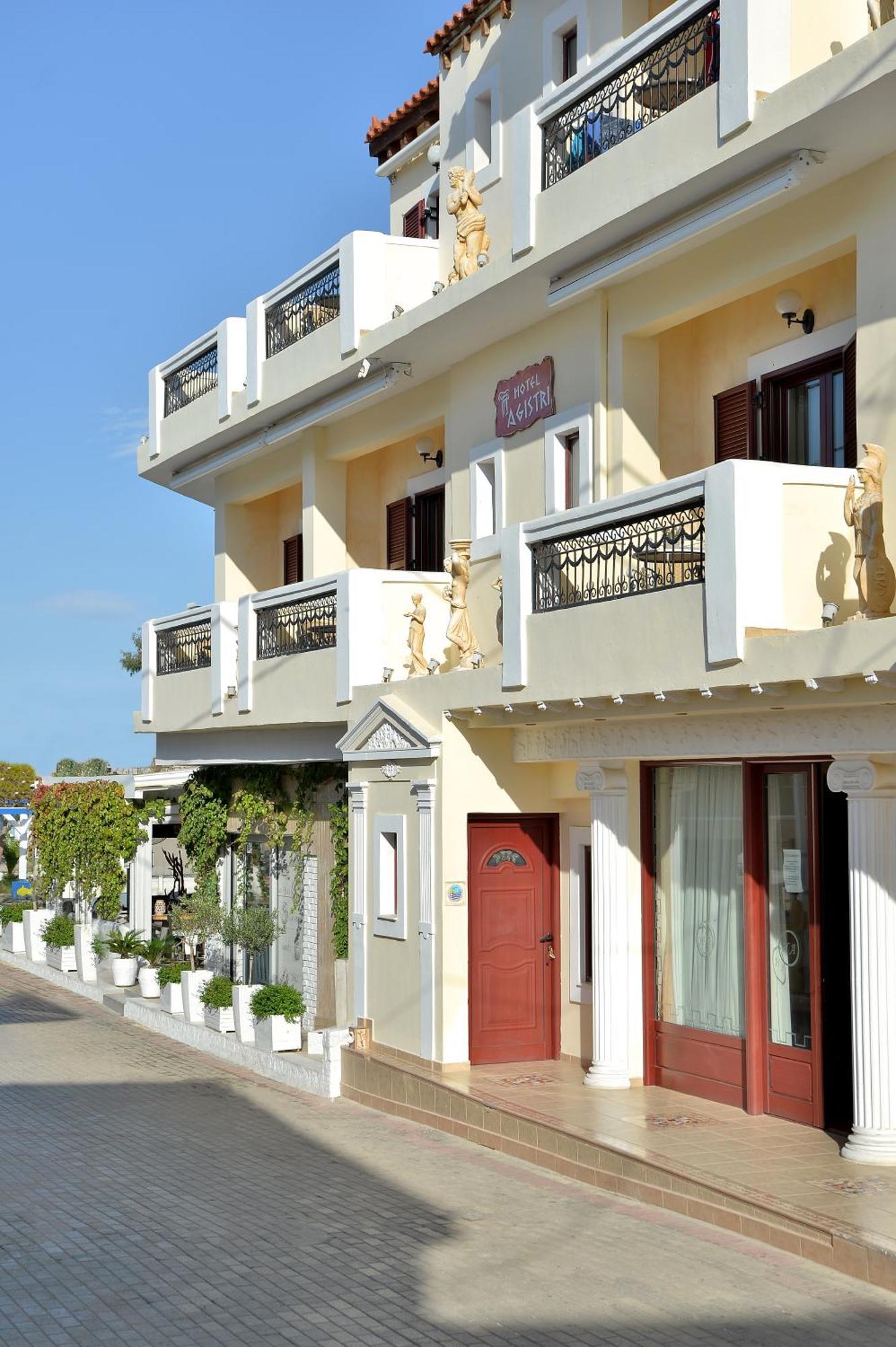 Agistri Island Dream Aparthotel Skála Exterior foto